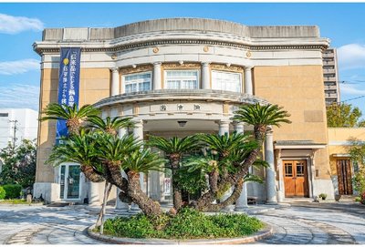 🏛️ 역사 자료관(초코칸)